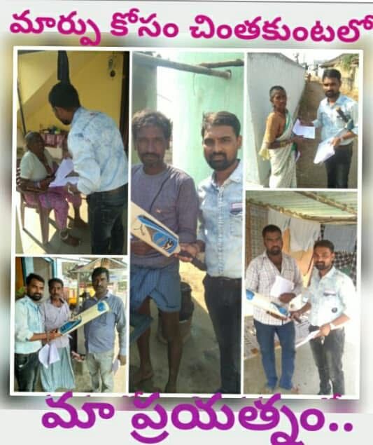 kota_shyam kumar independent candidate services